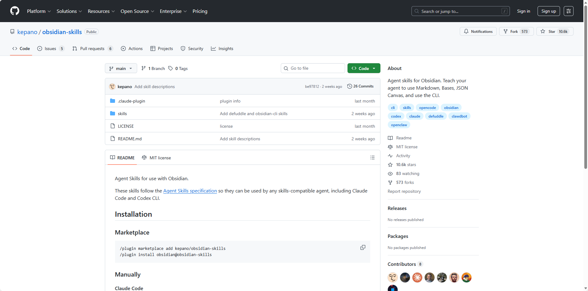 17 claude code skill