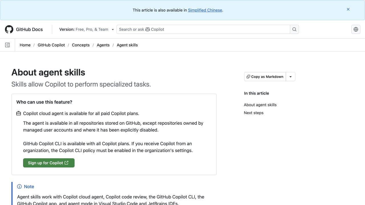GitHub Copilot Agent Skills documentation