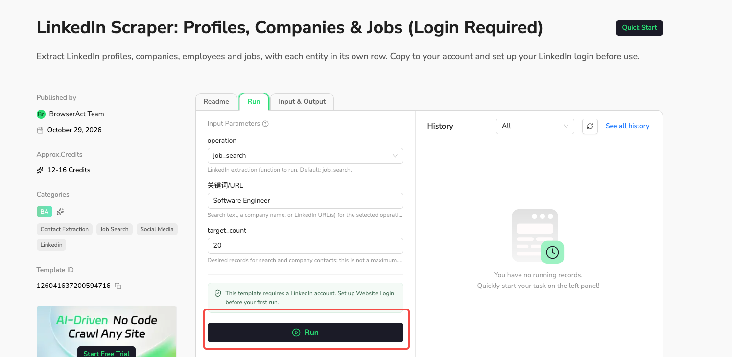 LinkedIn template setup step 1: Open Run