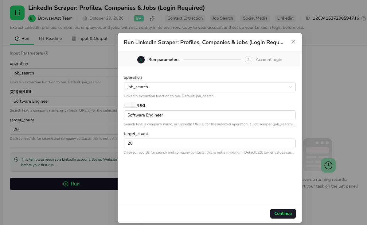 LinkedIn template setup step 2: Set Run Parameters